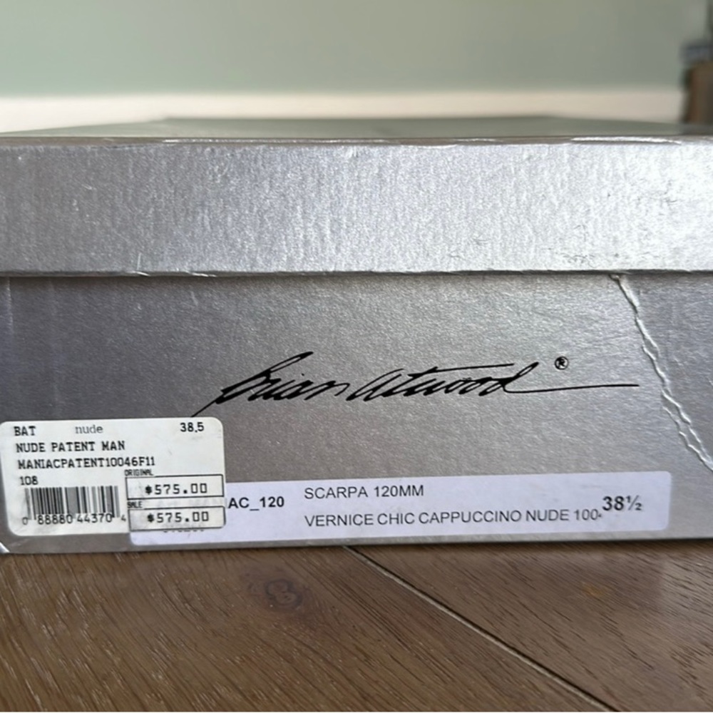 Brian Atwood Maniac NIB 38.5 US 8 pink nude patent leather 120 heel w platform